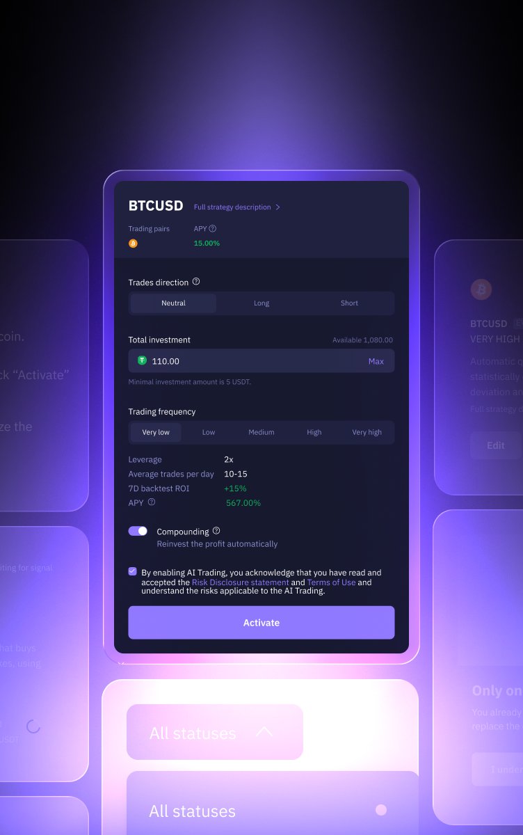 Трейдинг-боты 2