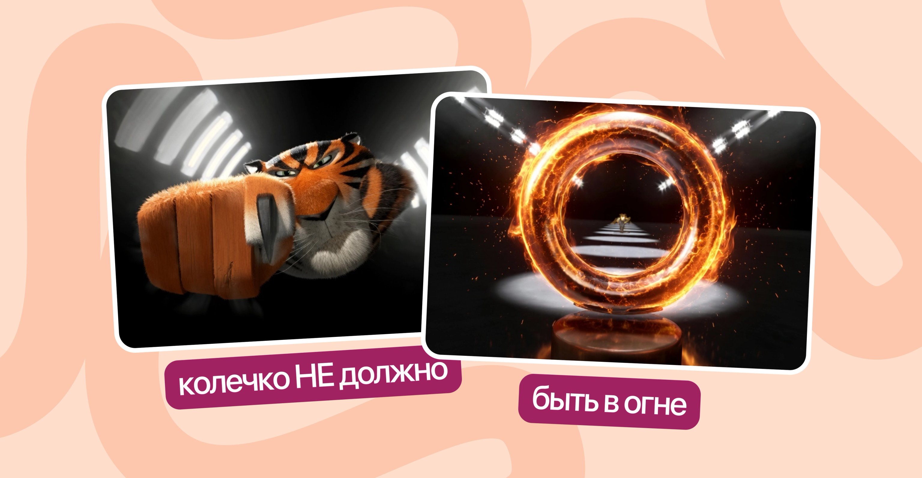 Изменения тянут за собой баги