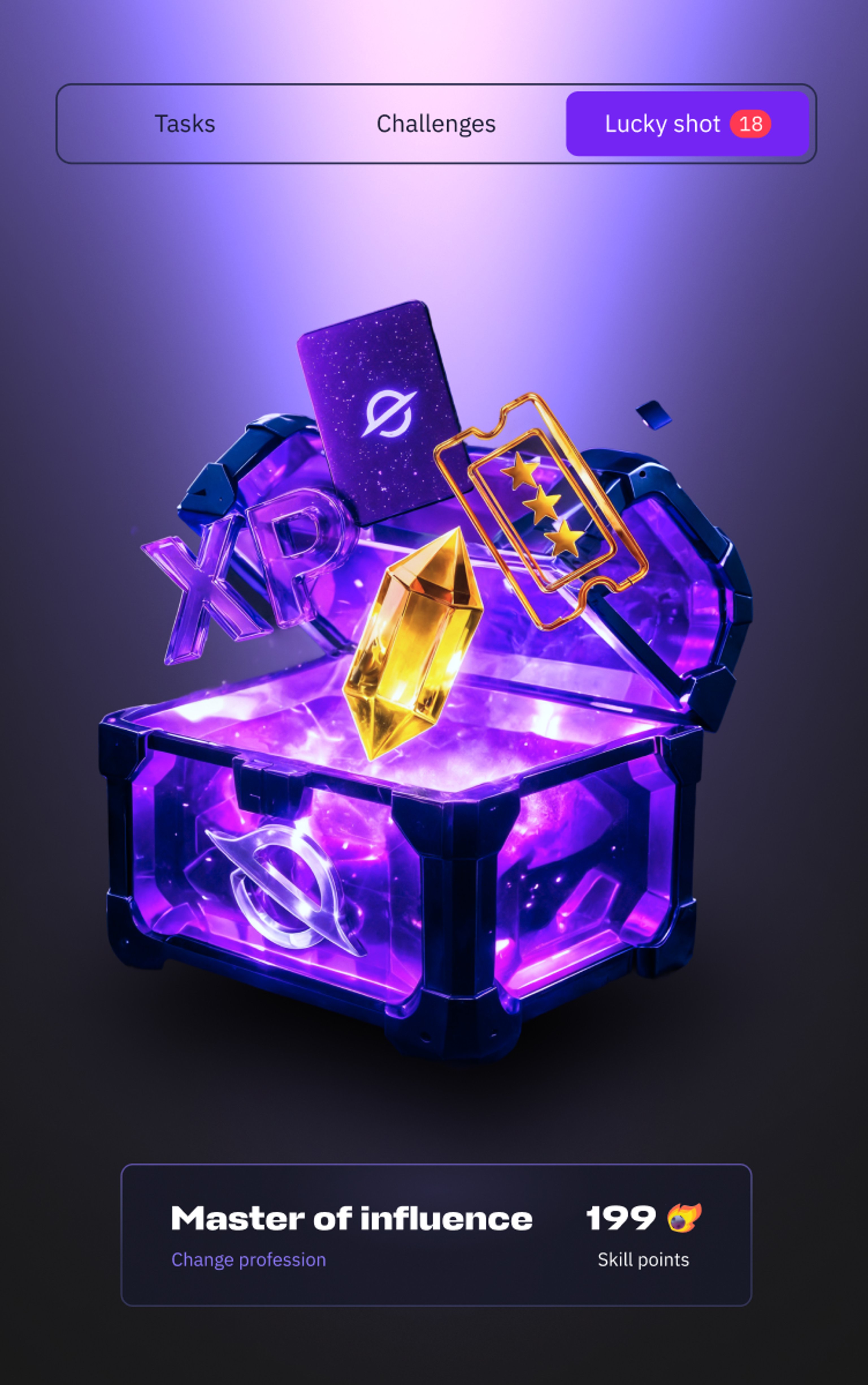 Награда в геймификации