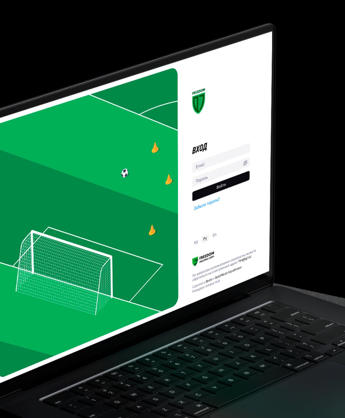 ffm_freedom_qj_league