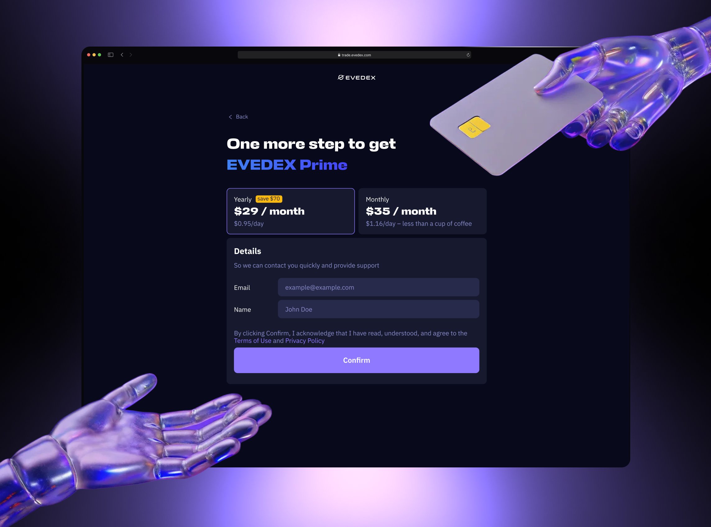 Prime-подписка