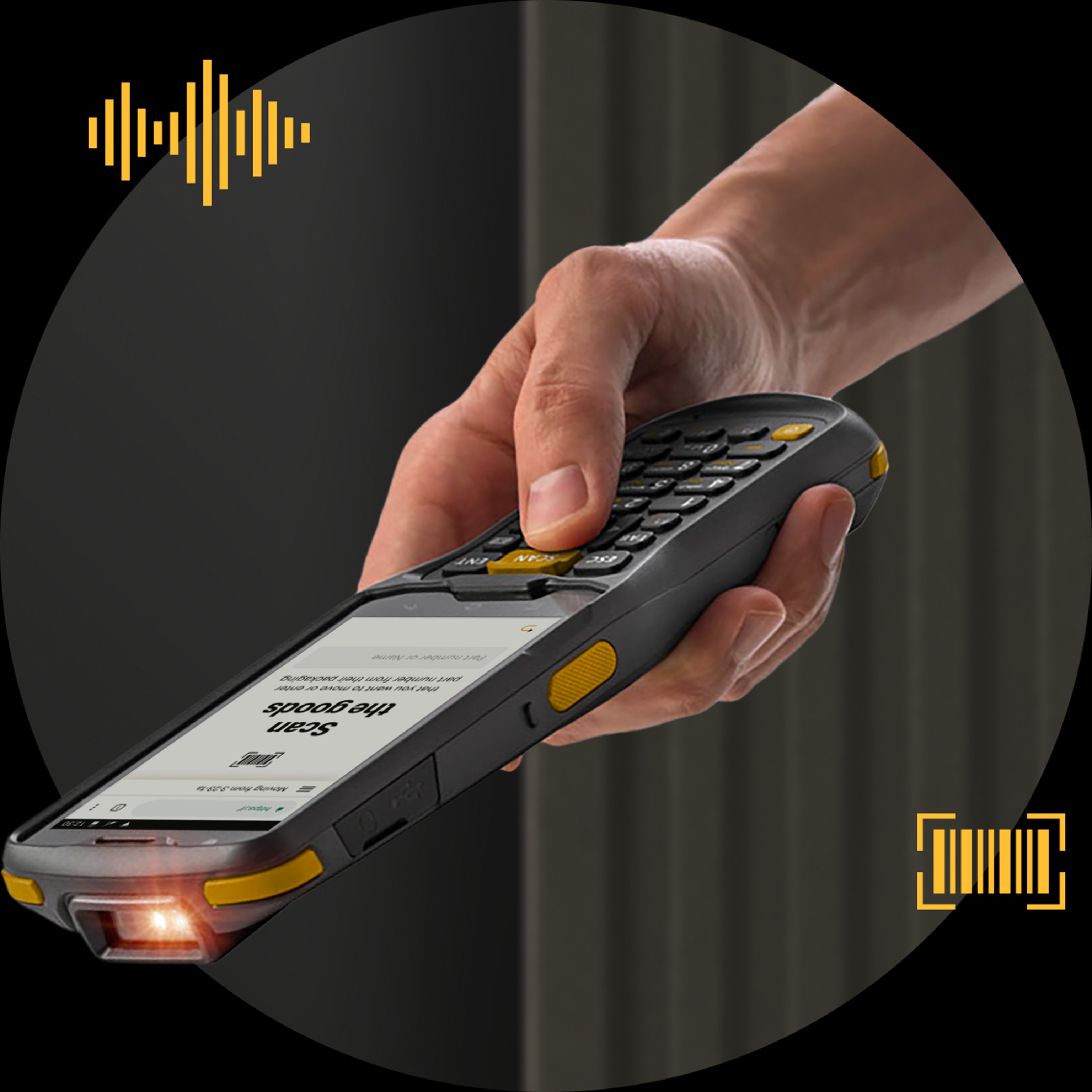 Интерфейсы для управления складом