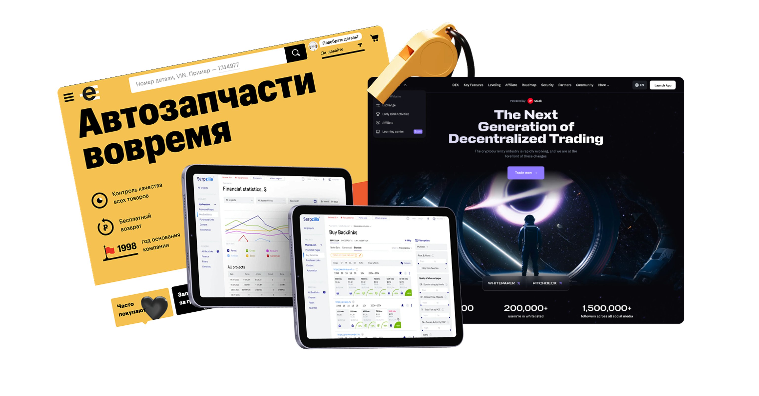 design-support