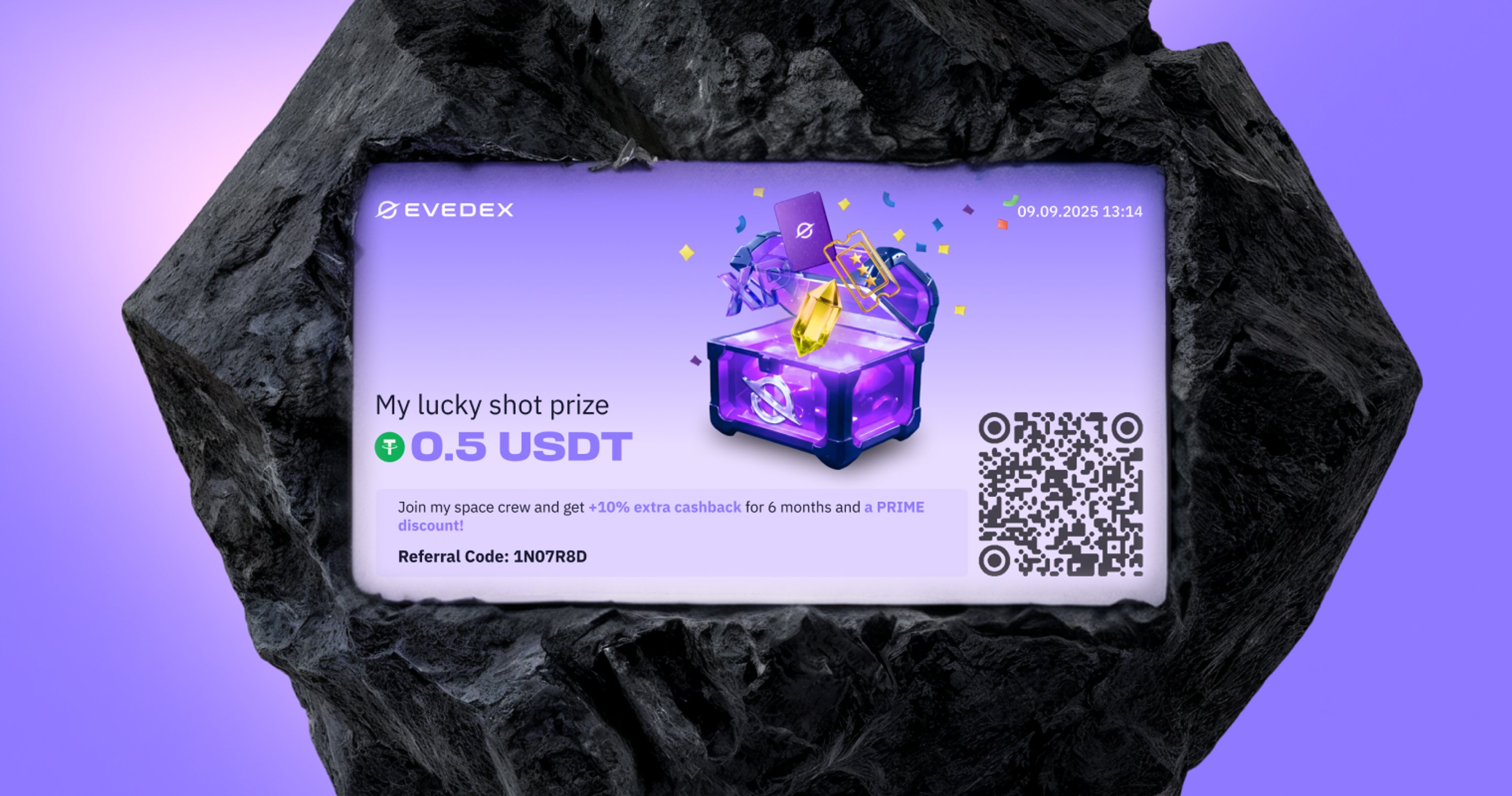 Игра «Испытай удачу»