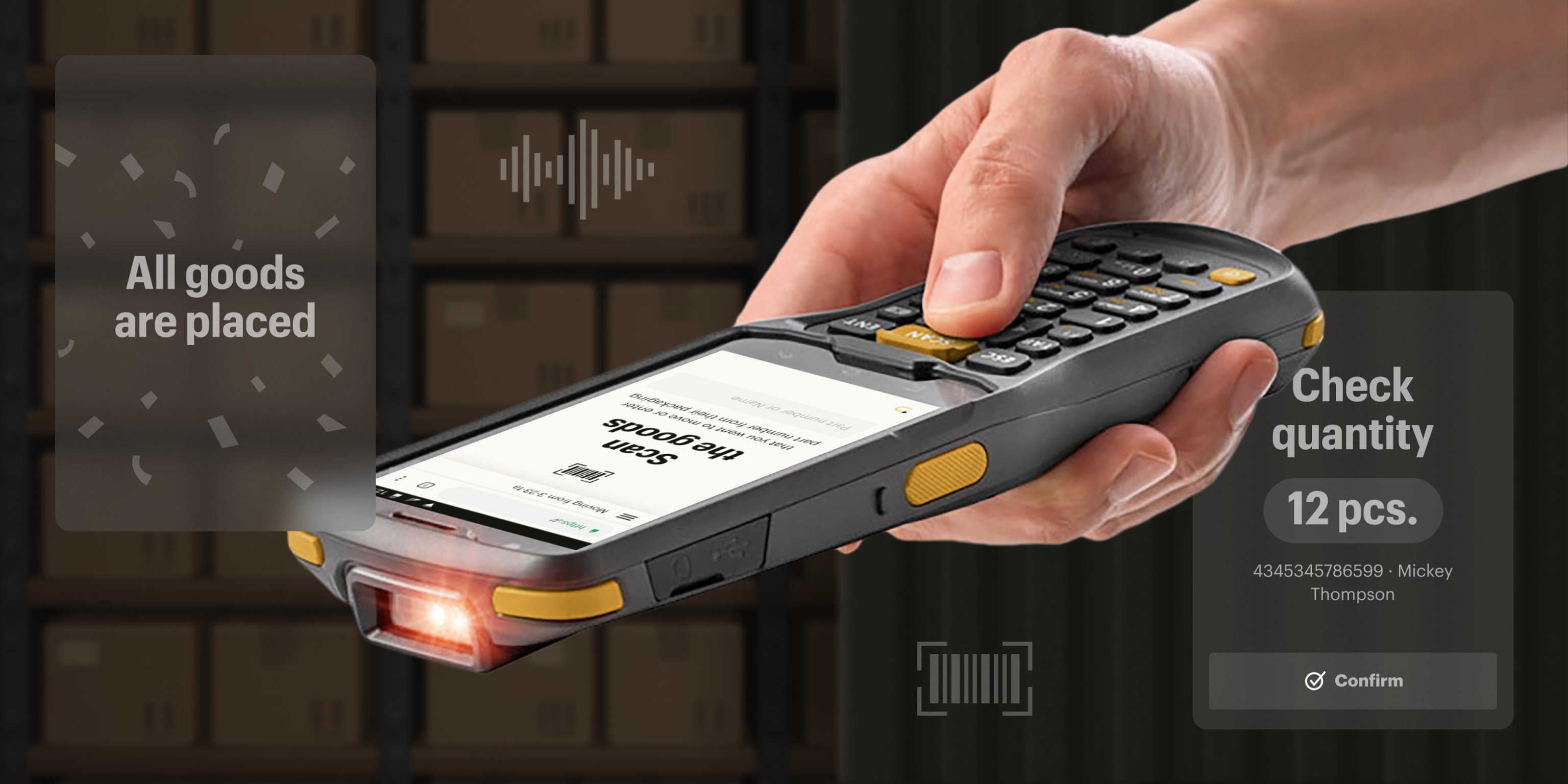 Интерфейс для управления складом Emex