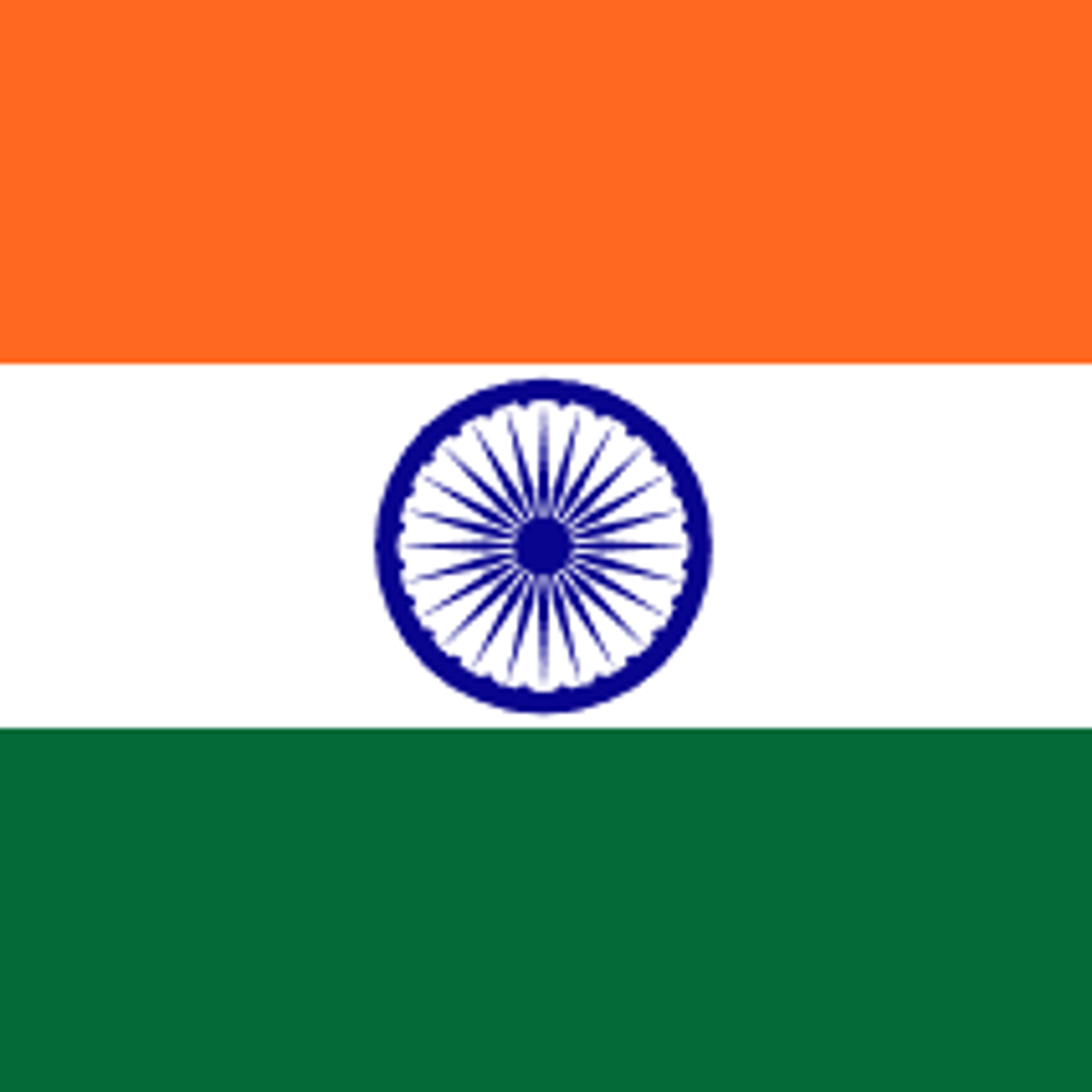 India flag