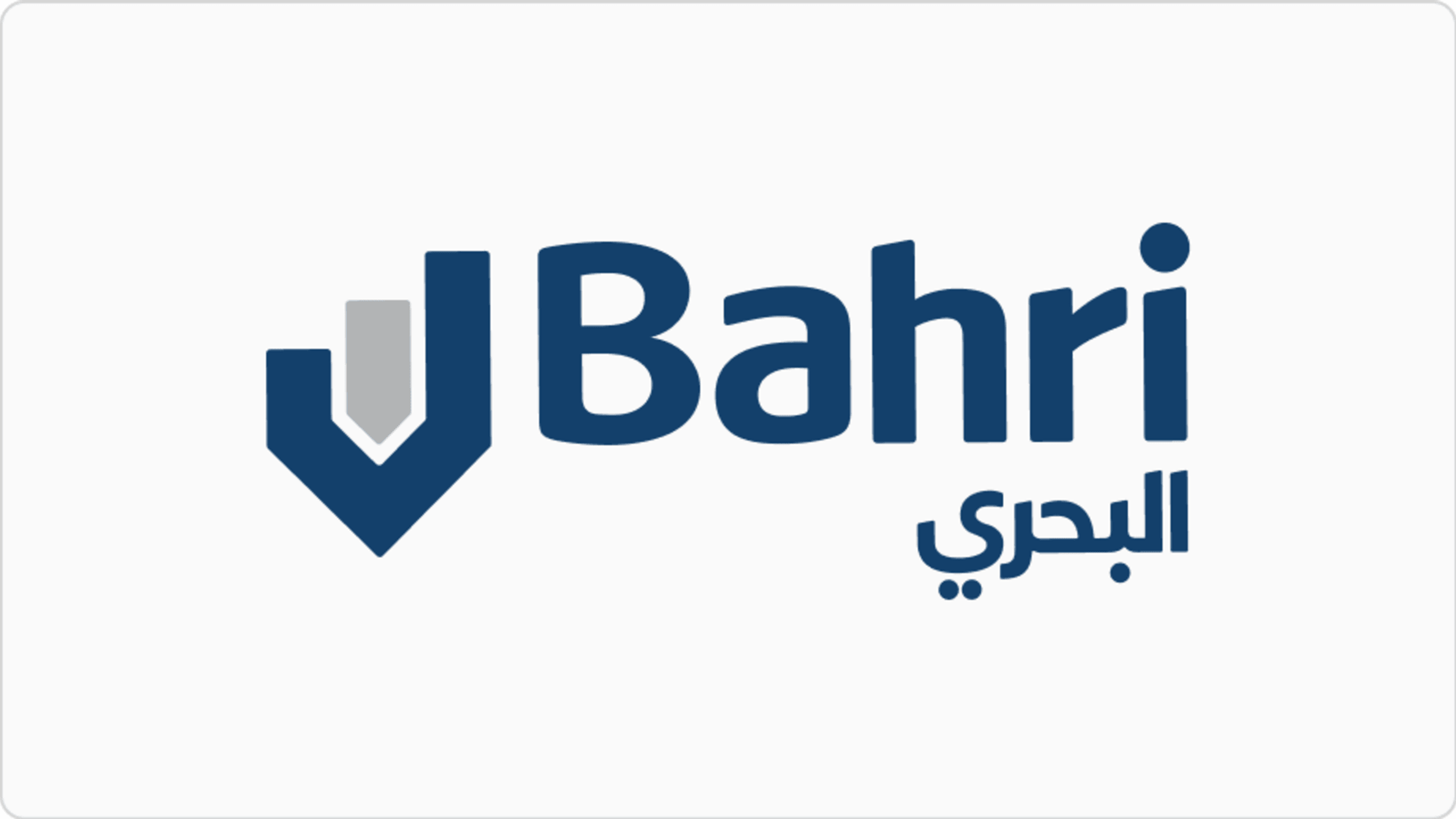 Bahri