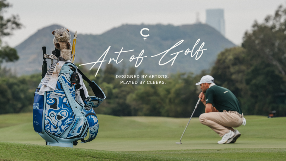 Art of Golf