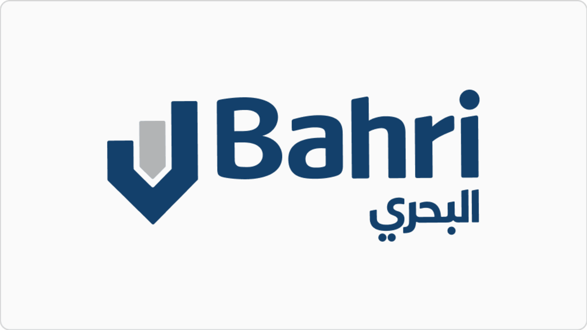 Bahri