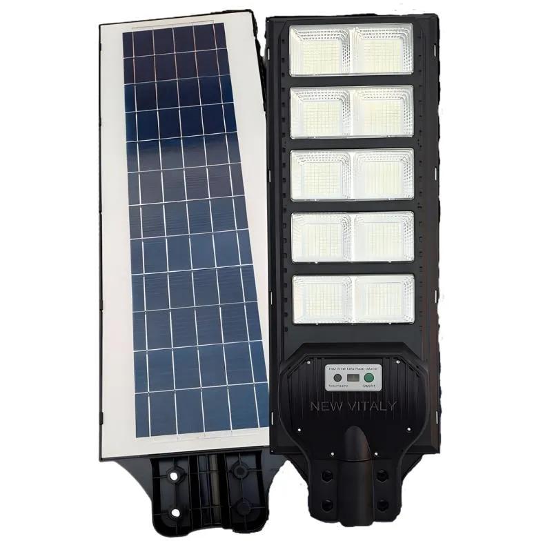 PASTORAL SOLAR PLANO 300W