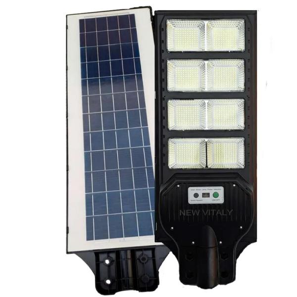 PASTORAL SOLAR PLANO 200W