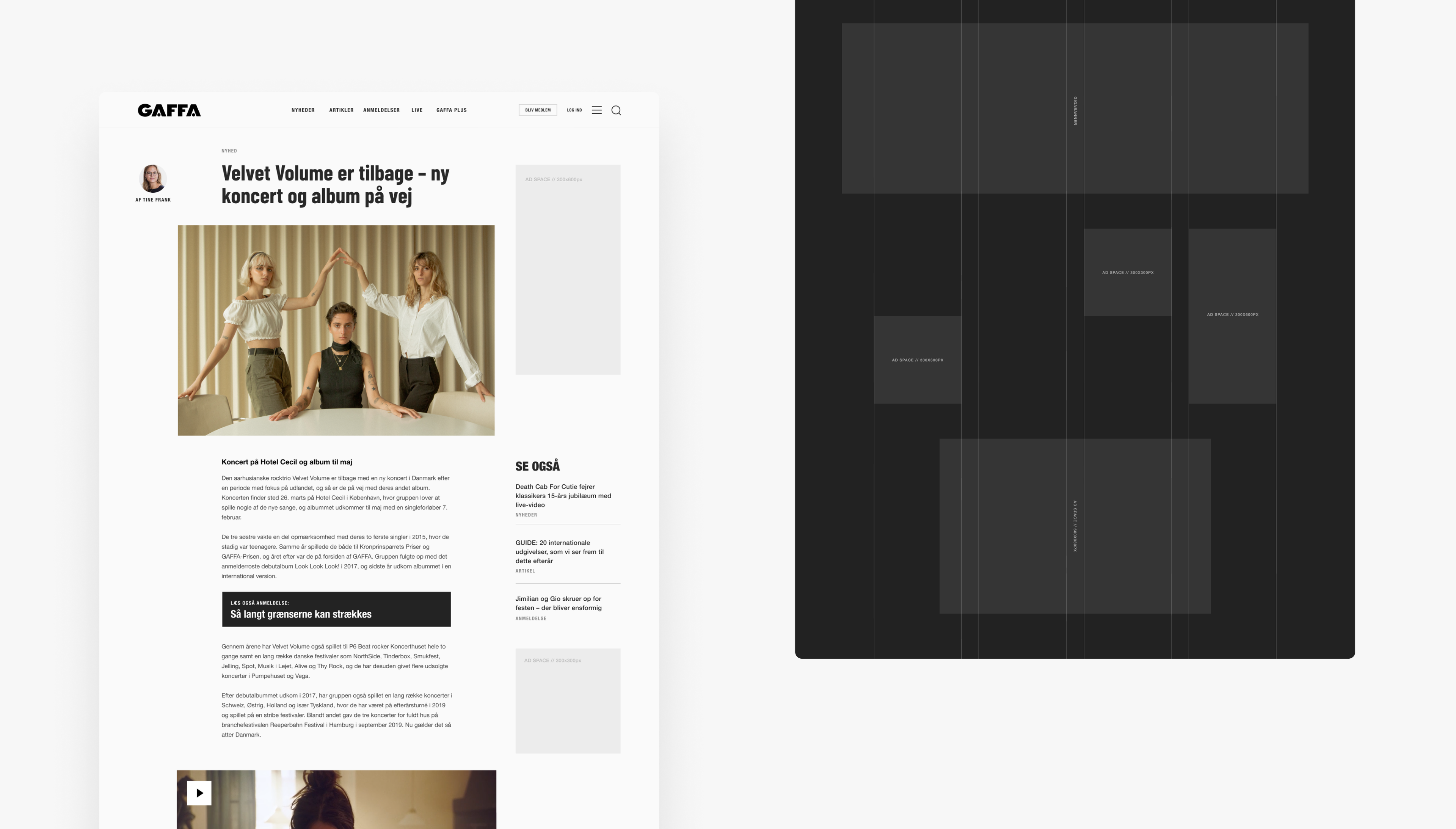 Article view and grid