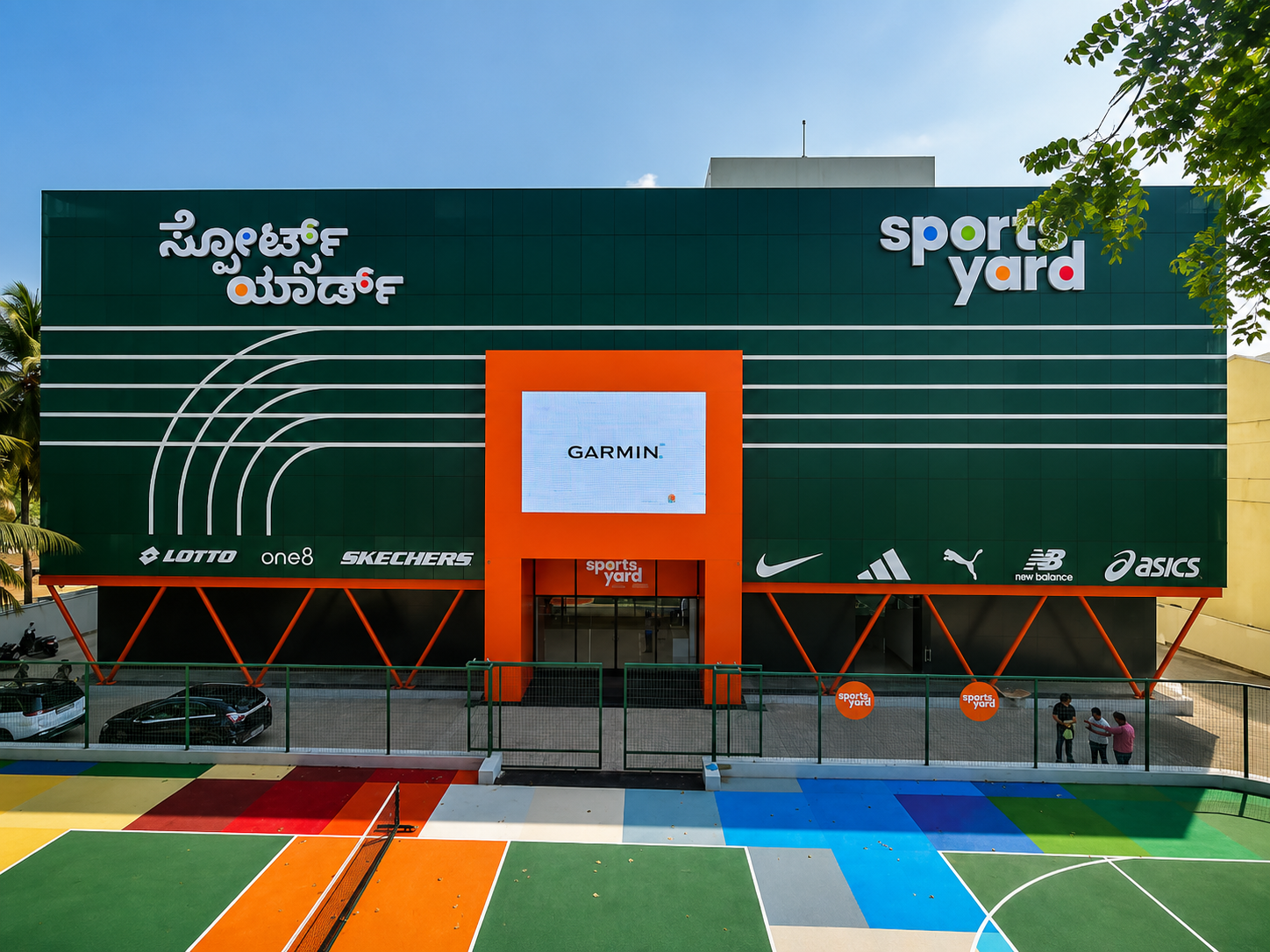 Sportsyard retail store interior