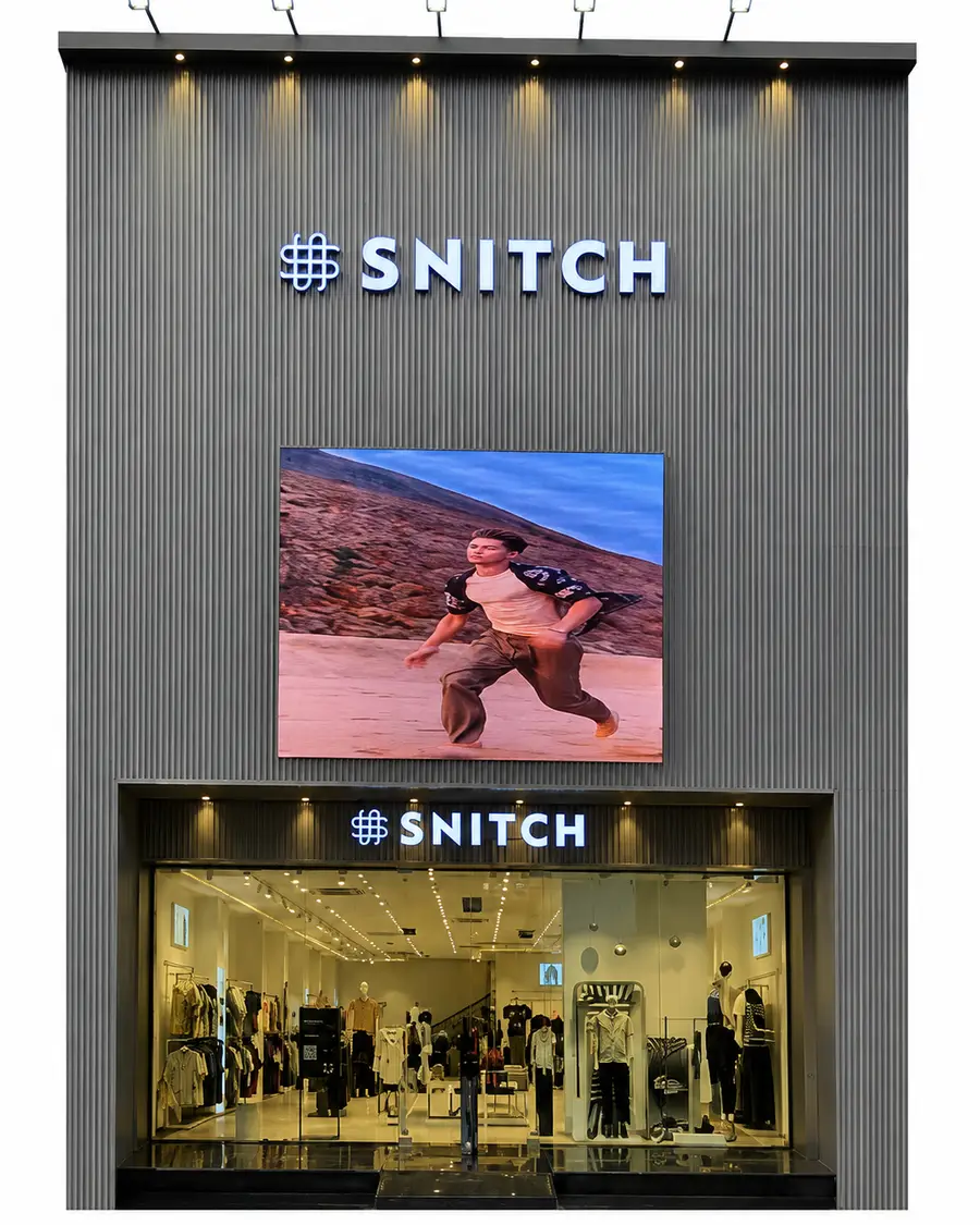Snitch retail store interior
