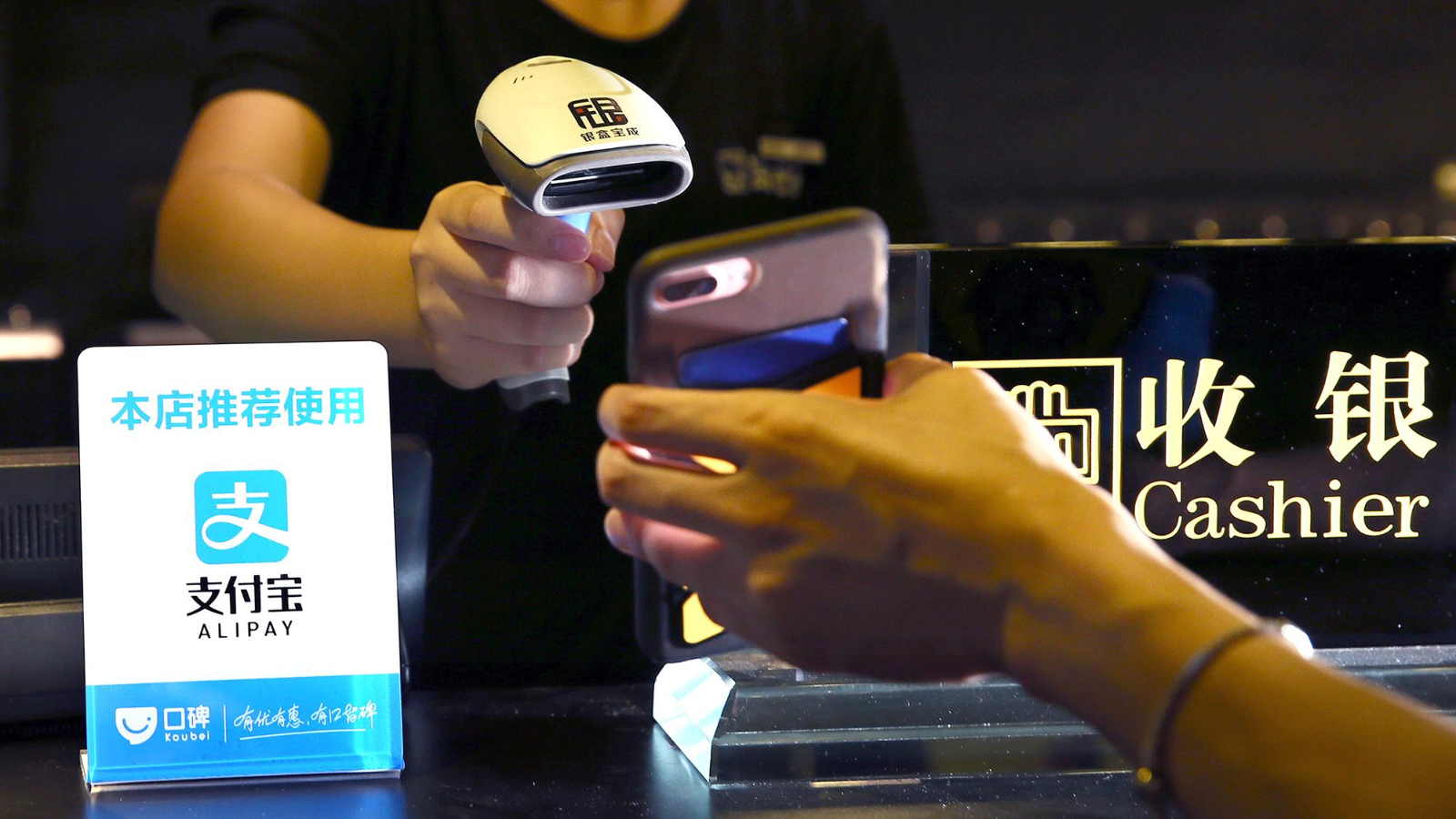 HƯỚNG DẪN NẠP TIỀN ALIPAY & WECHAT CHI TIẾT TỪ A-Z CHO CHUYẾN DU LỊCH TRUNG QUỐC