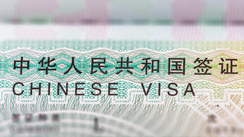 Cẩm Nang Tự Xin Visa Trung Quốc: Thủ Tục Xin Visa Du Lịch (L)