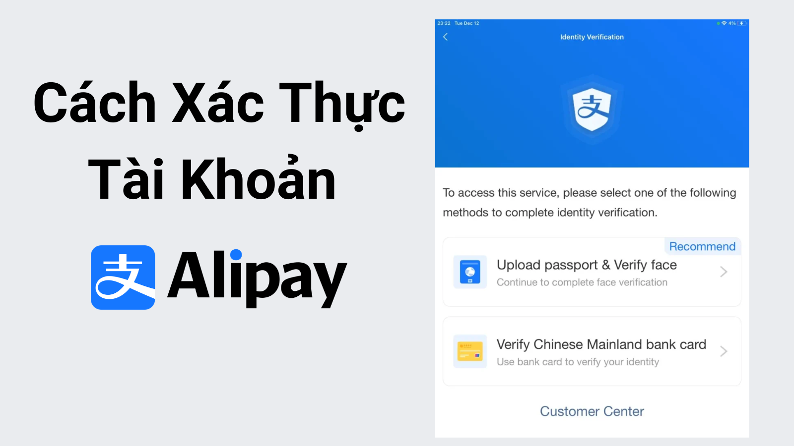 CÁCH XÁC THỰC ALIPAY ĐỂ THANH TOÁN SAU KHI CÀI ĐẶT THÀNH CÔNG