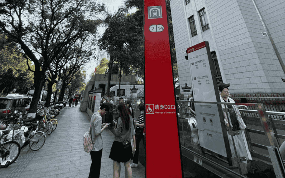 NHÀ TƯỞNG NIỆM TÔN TRUNG SƠN CÓ GÌ ĐẶC BIỆT?