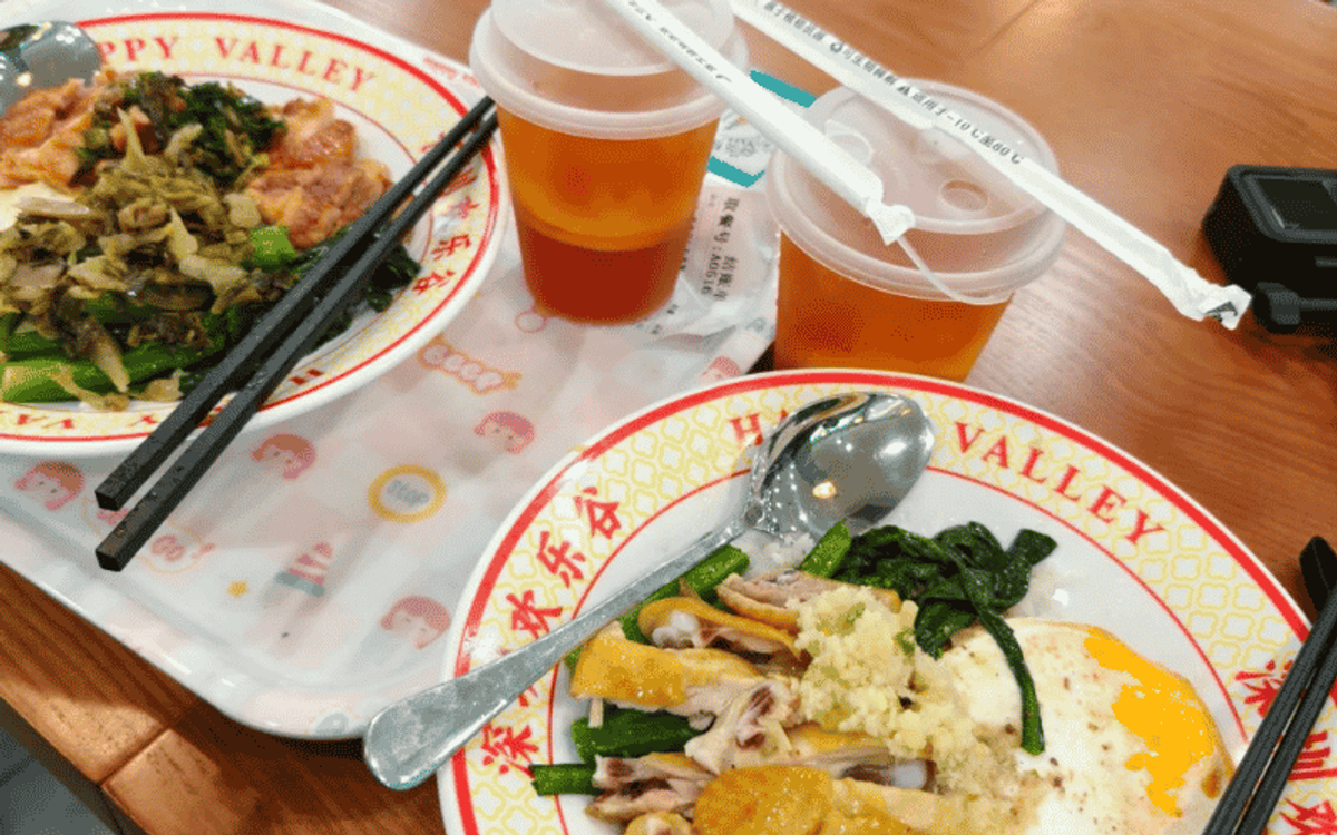 HAPPY VALLEY SHENZHEN: SĂN GIÁ VÉ TỐT VỚI LAIMI