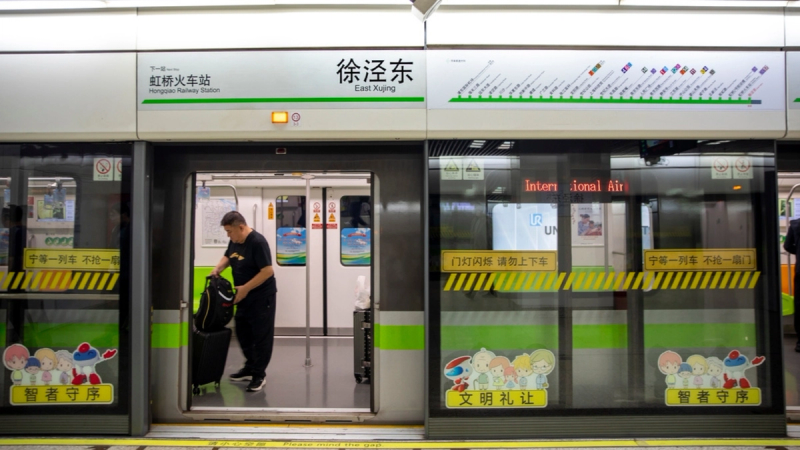 CÁCH DI CHUYỂN TẠI TRUNG QUỐC: TỪ METRO, DIDI ĐẾN TÀU CAO TỐC – VI VU NHƯ NGƯỜI BẢN ĐỊA