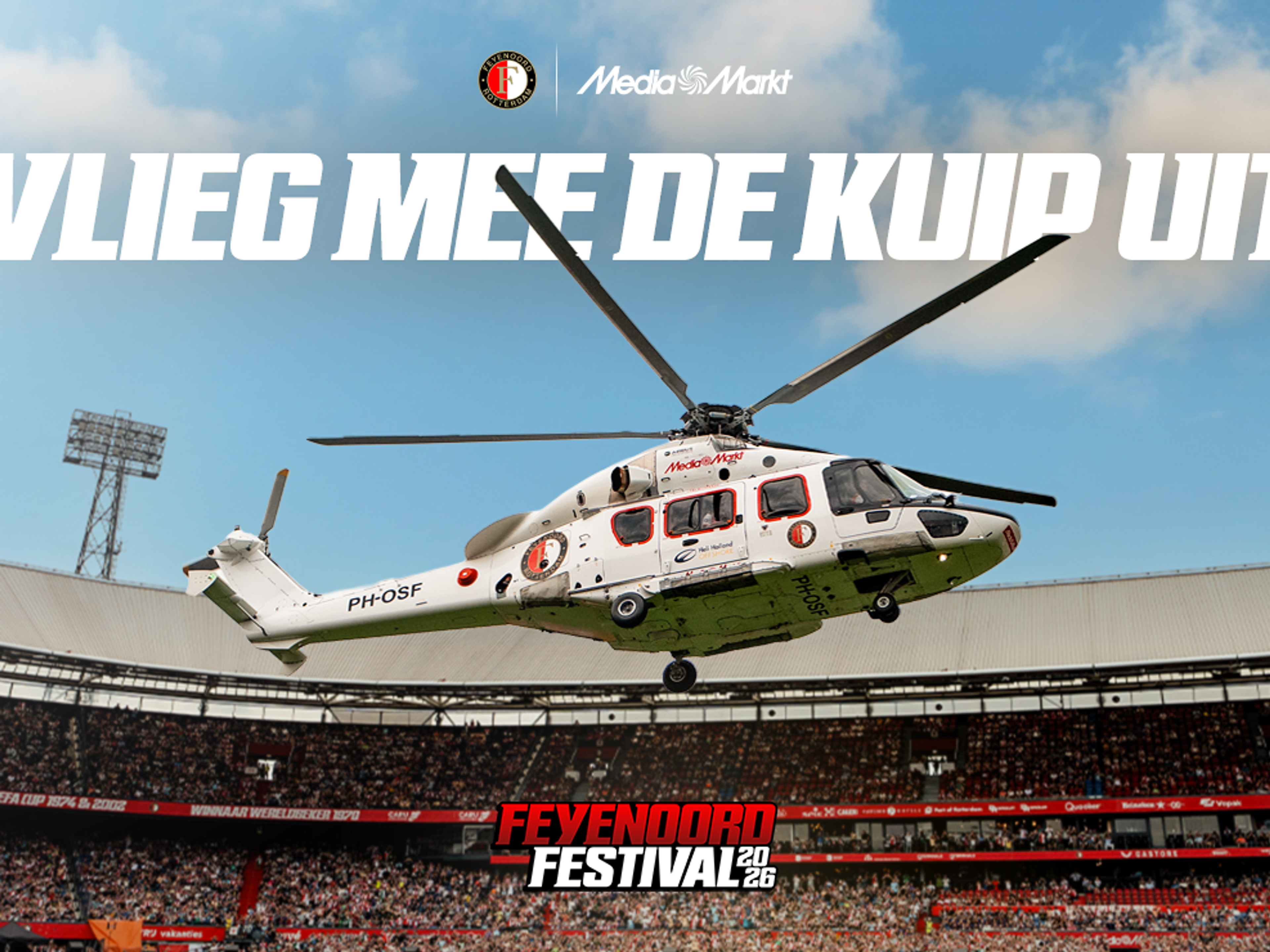 kuip
