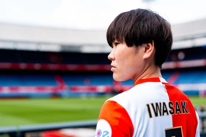 Kokona Iwasaki