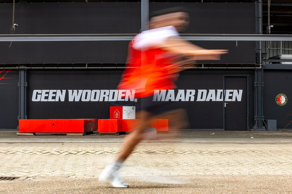 kuip run