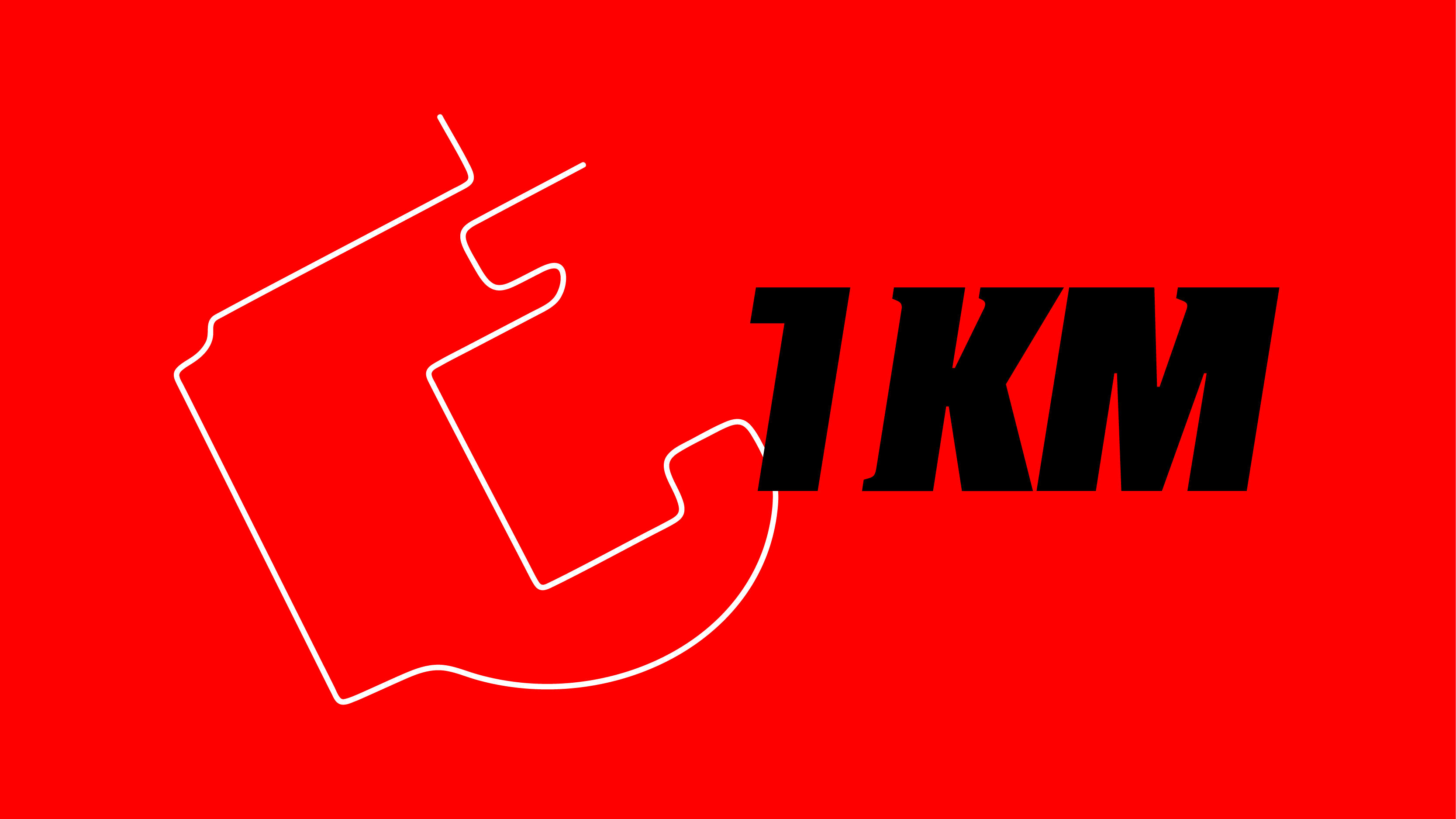 1 km