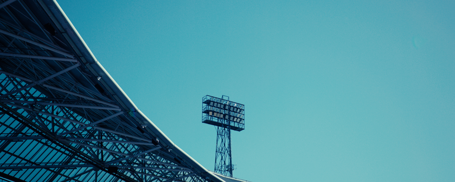 Veld