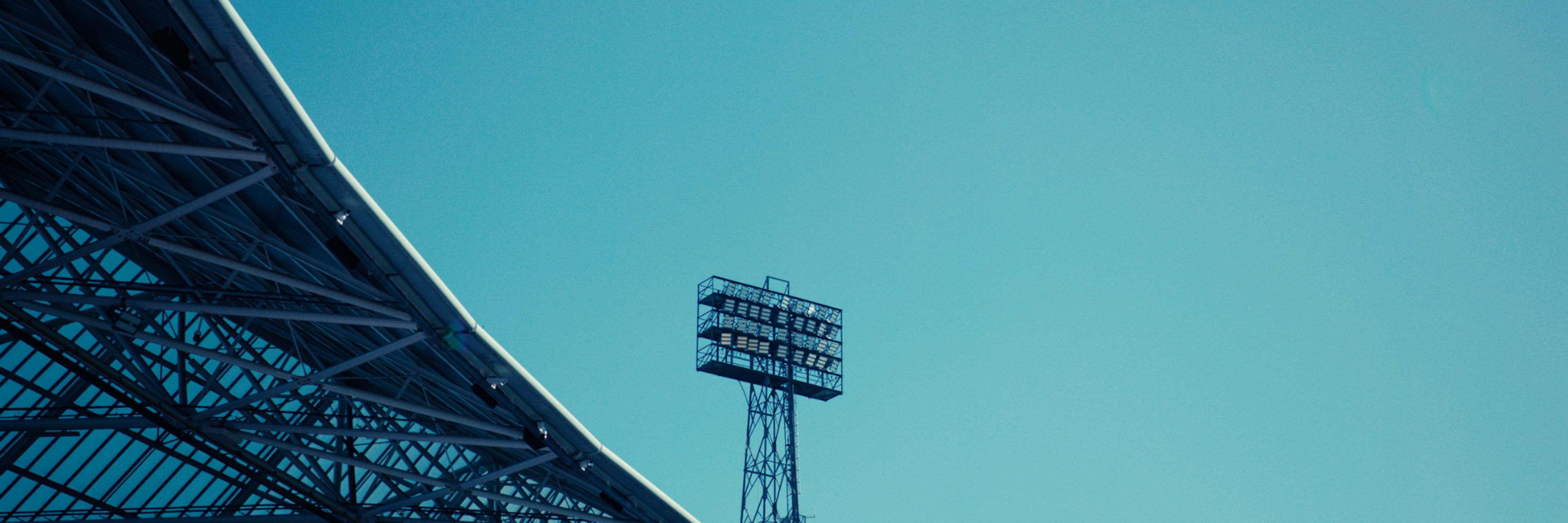 Veld