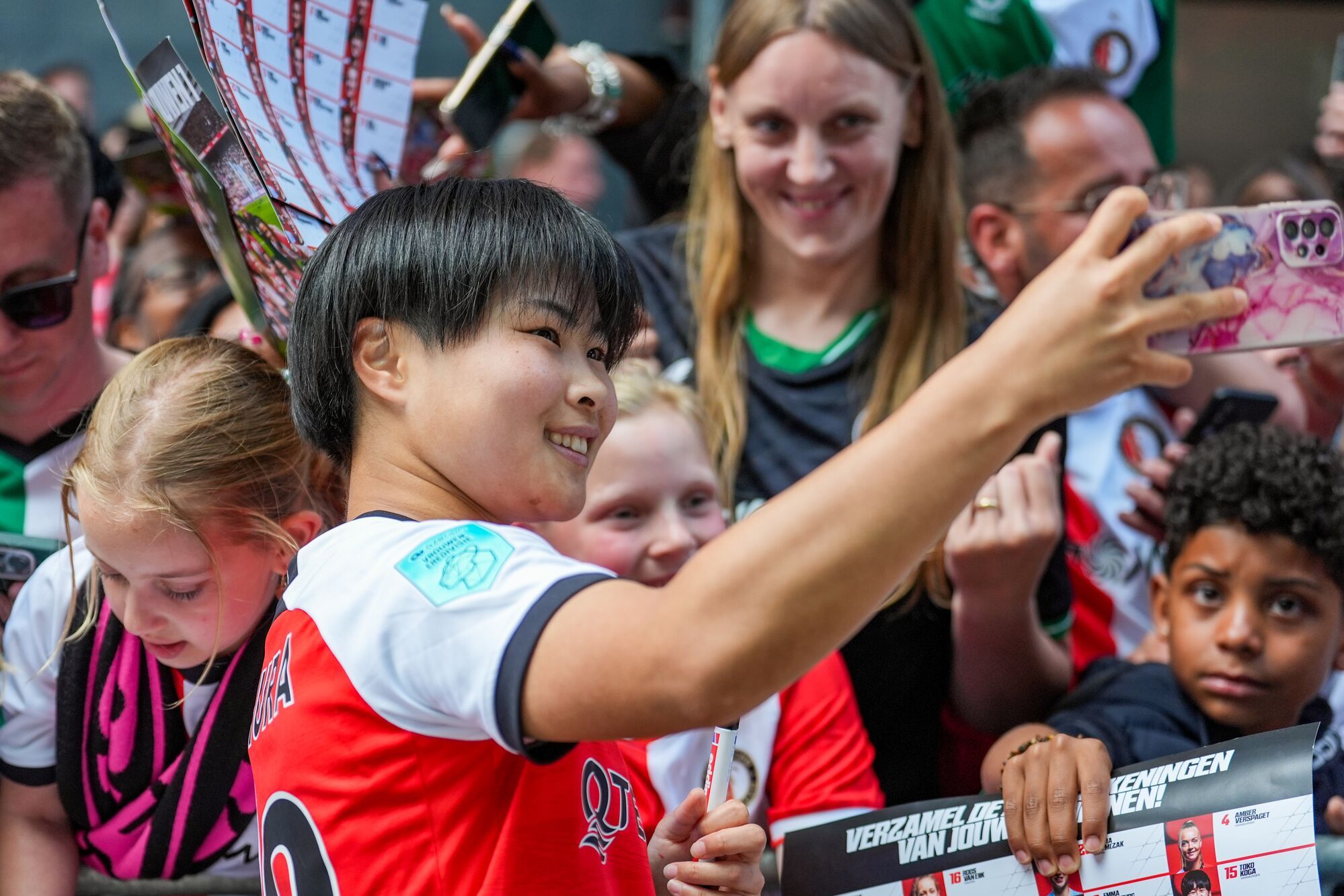 Kameraadjeswedstrijd Feyenoord V1 - Excelsior in De Kuip