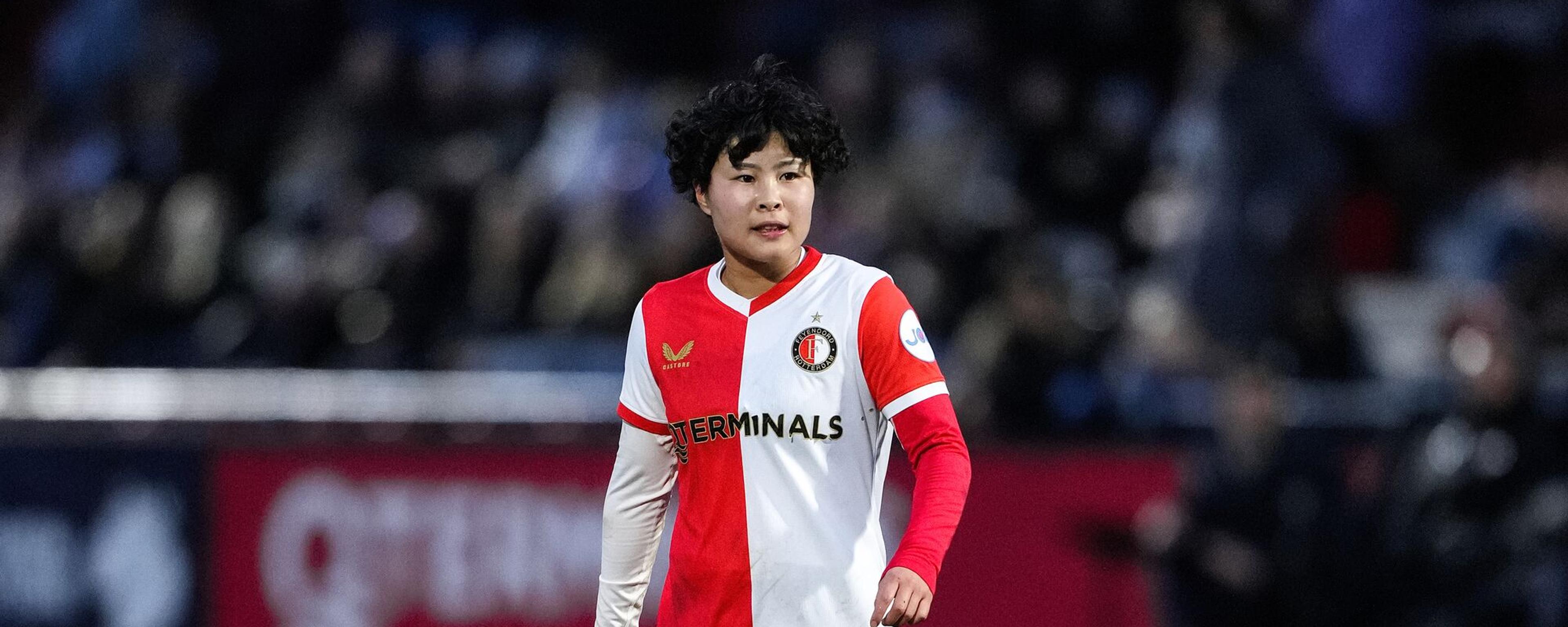 Mao Itamura