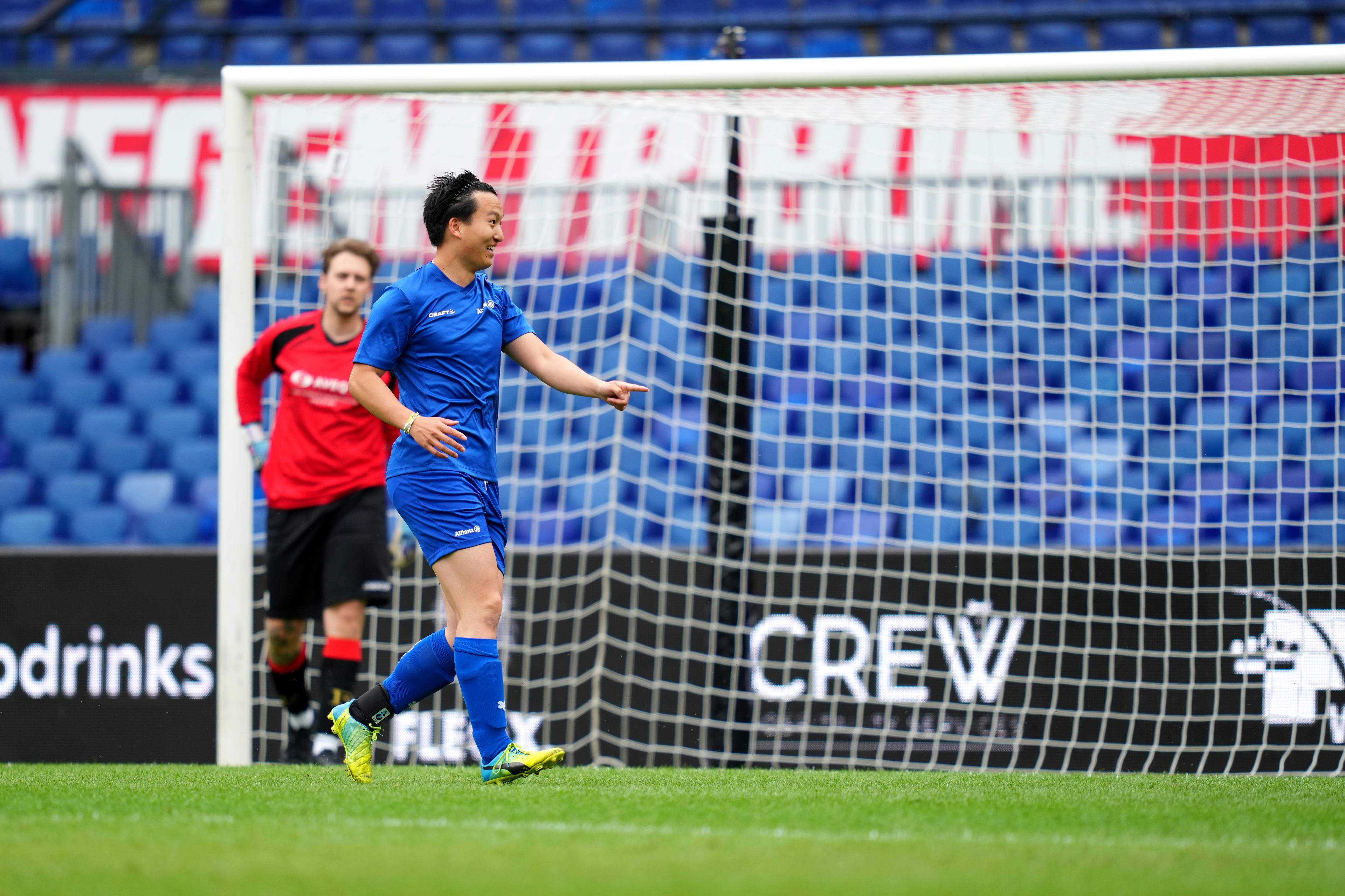 Foto's Kuip Cup