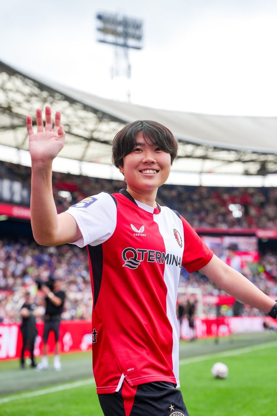 Feyenoord Festival