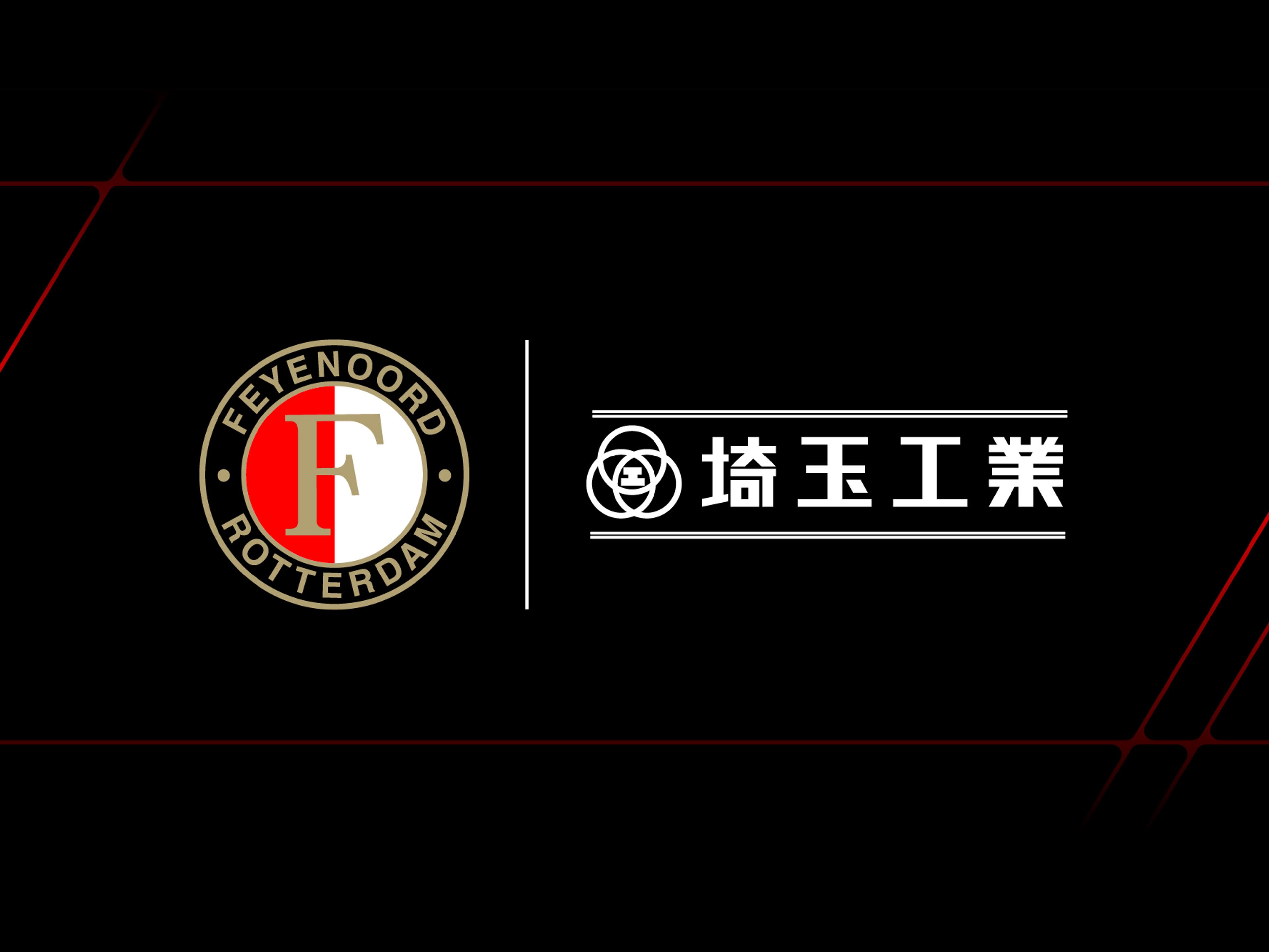 Saitama Header 300625