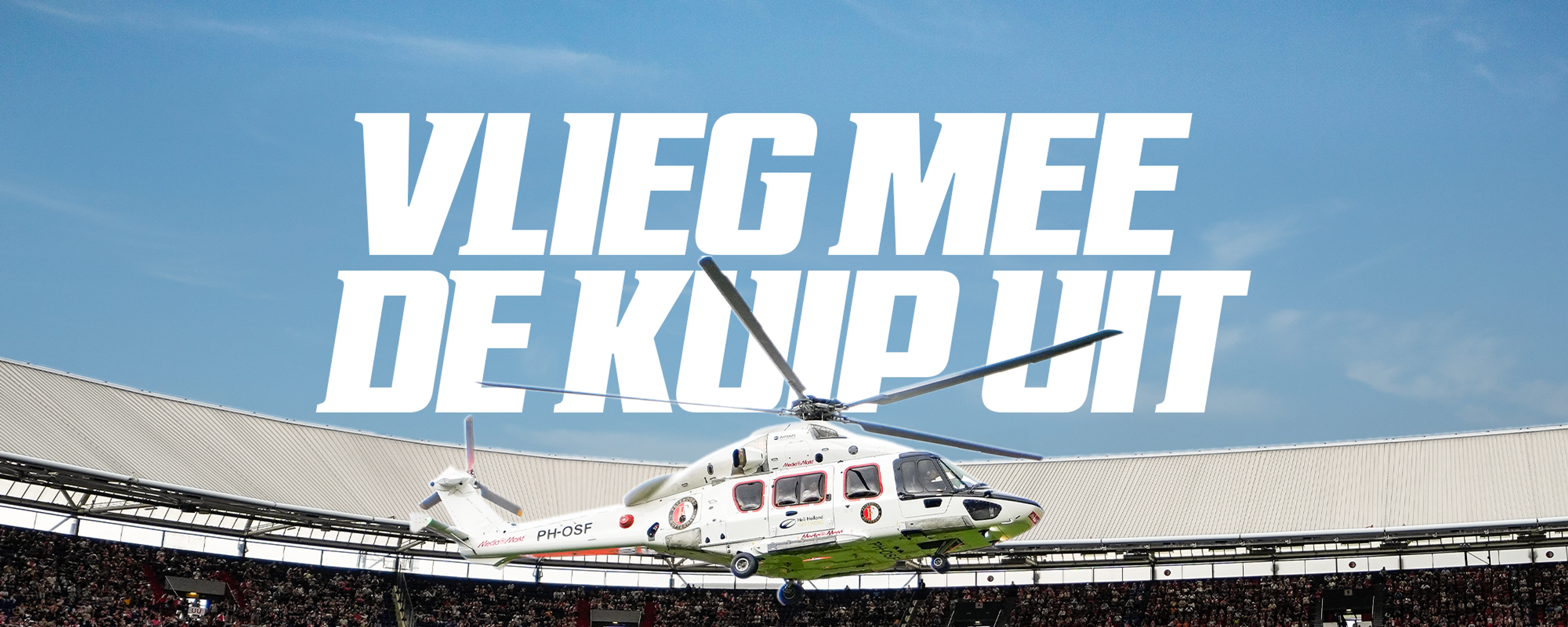 Vlieg mee De Kuip uit