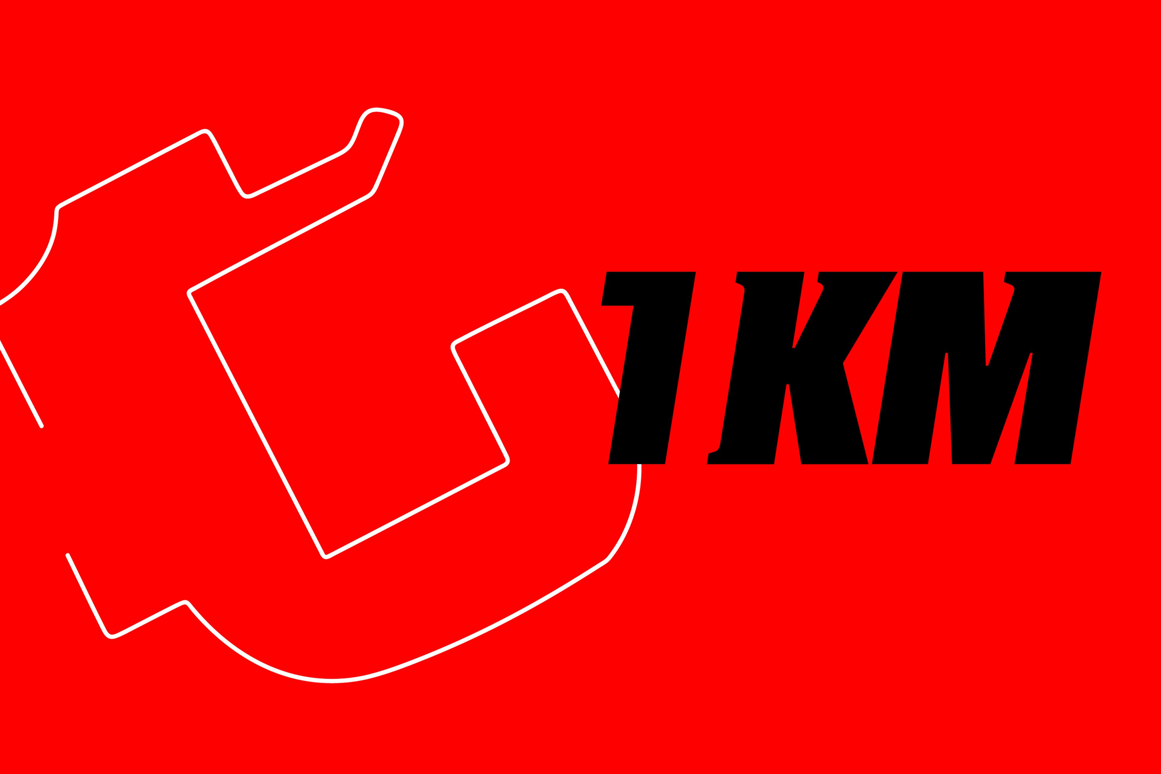 1 km