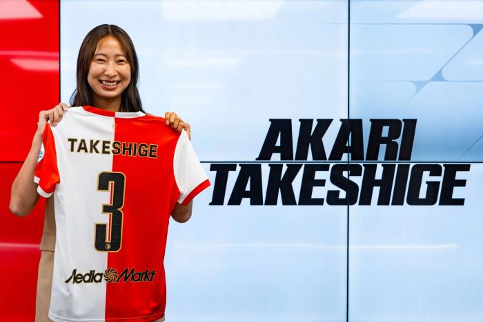 Akari Takeshige