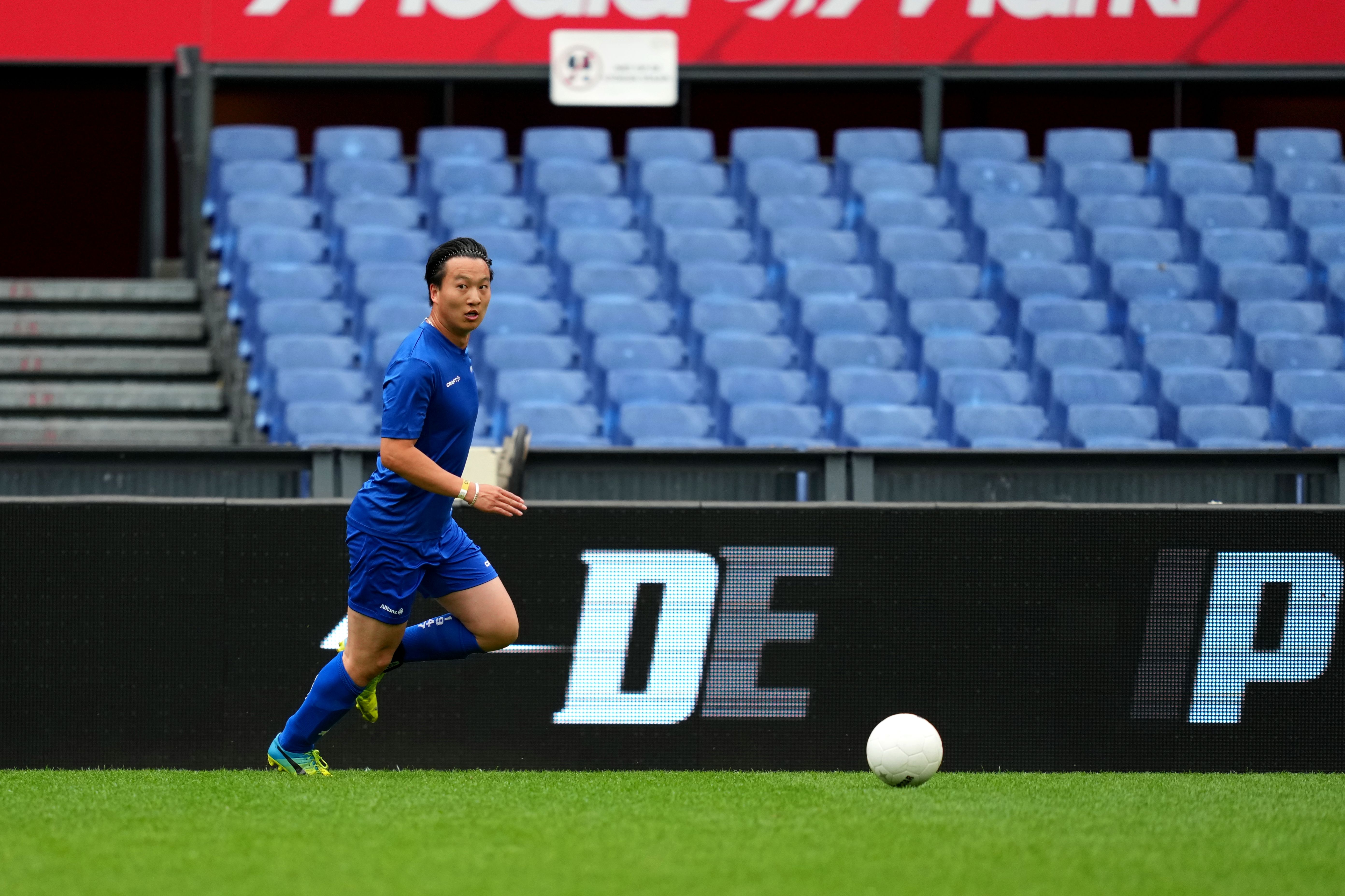 Foto's Kuip Cup