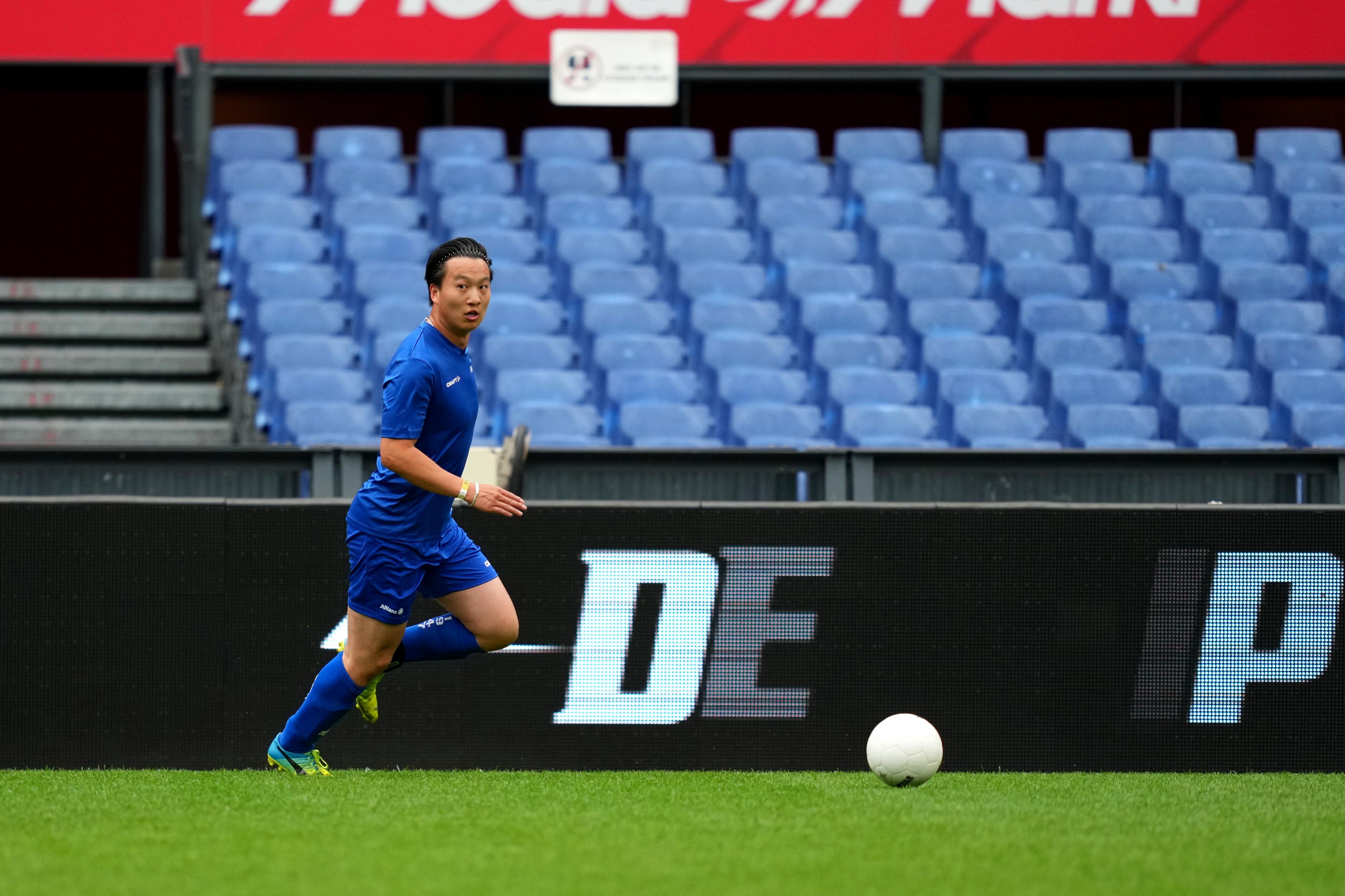 Foto's Kuip Cup