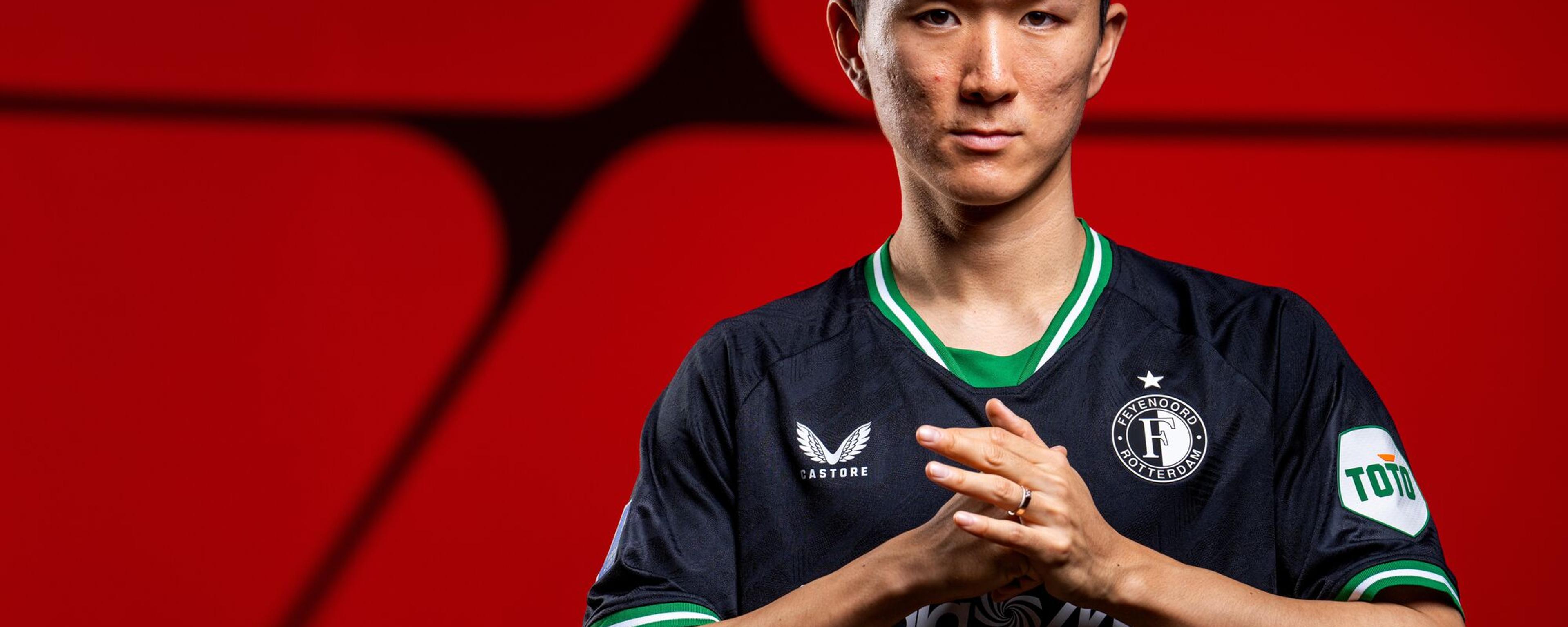 announce hwang header 020924