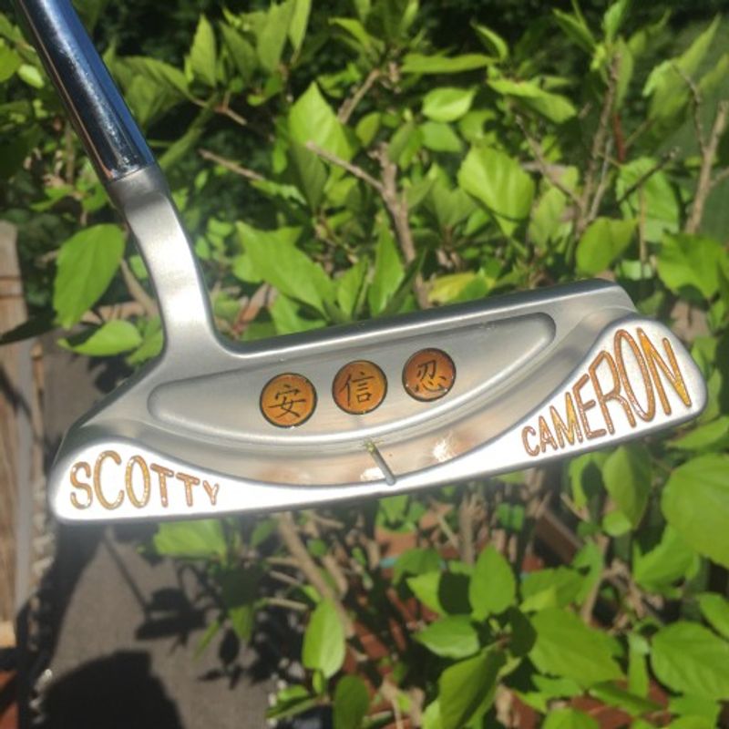Scotty Cameron Logo Paint Fill Tutorial cover image