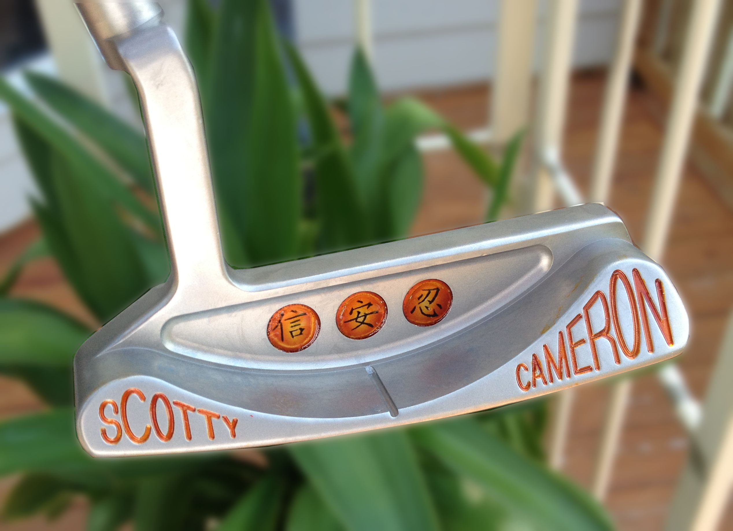 Golf Putter Refinishing: Basic Satin Finish