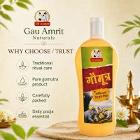 Gau Amrit Gomutra thumbnail 6