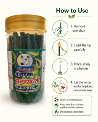 Gau Amrit Neem-Yukta Machharbatti Stick thumbnail 3
