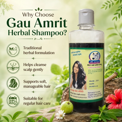 Gau Amrit Herbal Shampoo