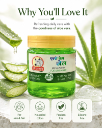 Gau Amrit Aloe Vera Gel Green thumbnail 4