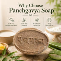 Gau Amrit Panchgavya Soap thumbnail 2