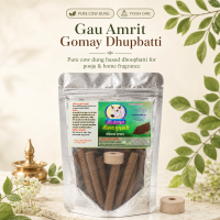 Gau Amrit Gomay Dhoopbatti thumbnail 1