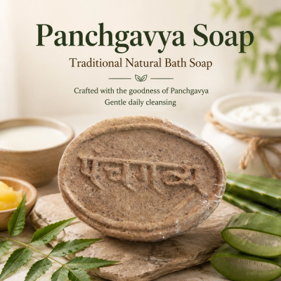 Gau Amrit Panchgavya Soap